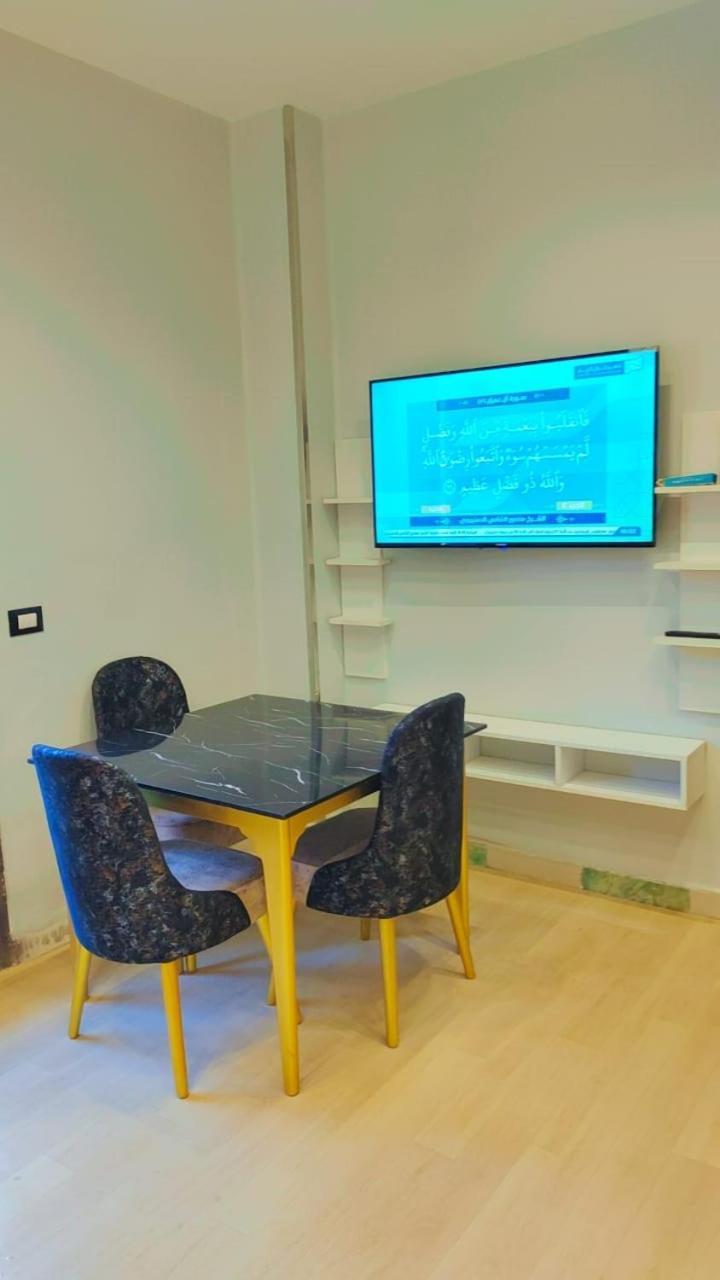 Aparthotel Midtowntahrirviewsuites *